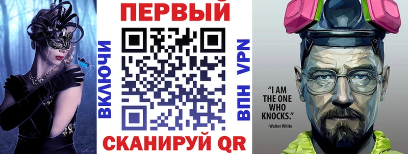 АМФ 97%  Купить где  Изобильный 