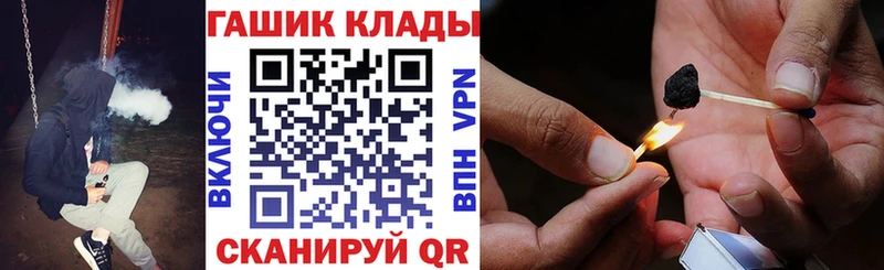 Гашиш Cannabis Изобильный