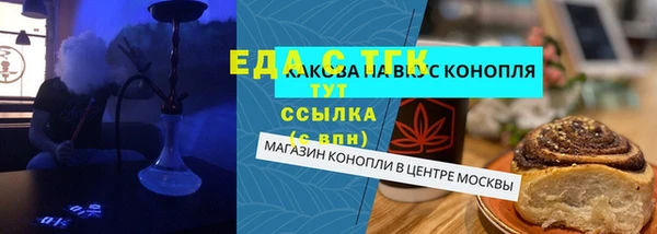 apvp Гусев