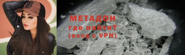 apvp Гусев