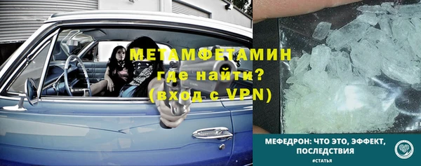 apvp Гусев