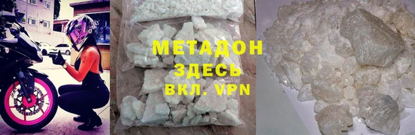 apvp Гусев
