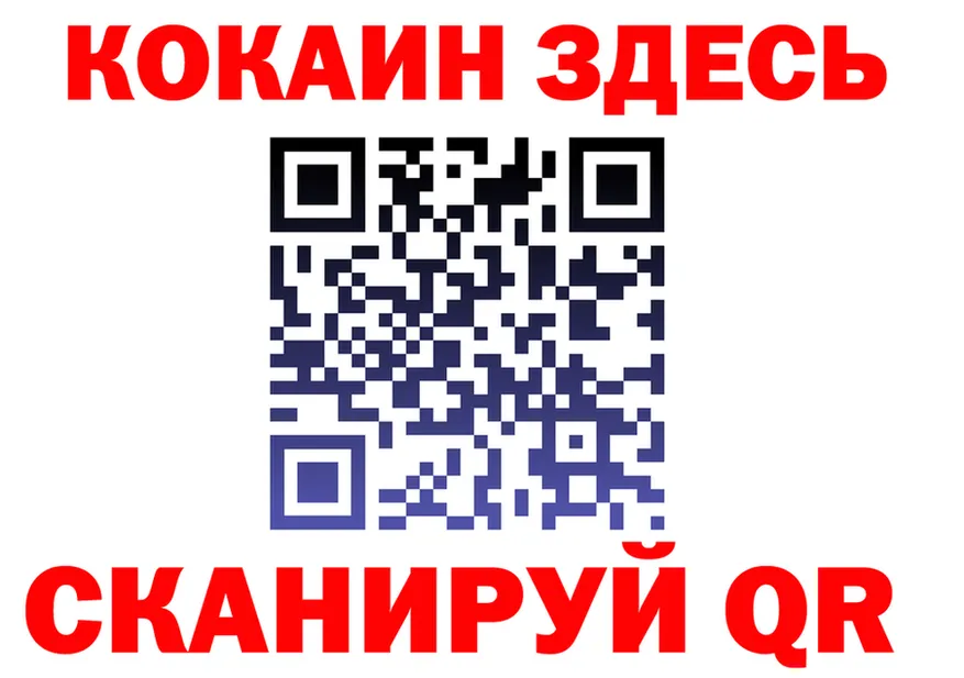 АМФ VHQ зеркало мориарти hydra Изобильный
