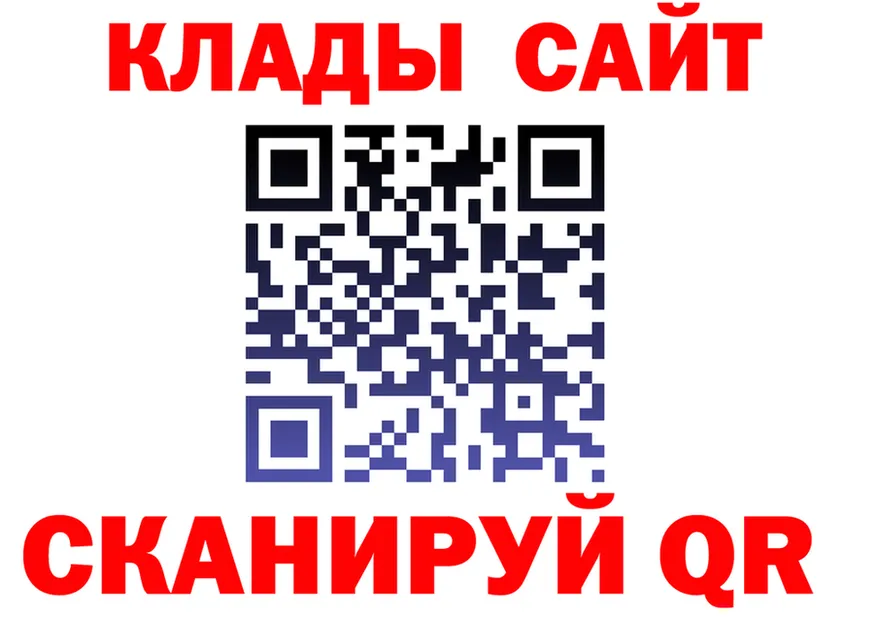 A-PVP СК КРИС зеркало shop hydra Изобильный