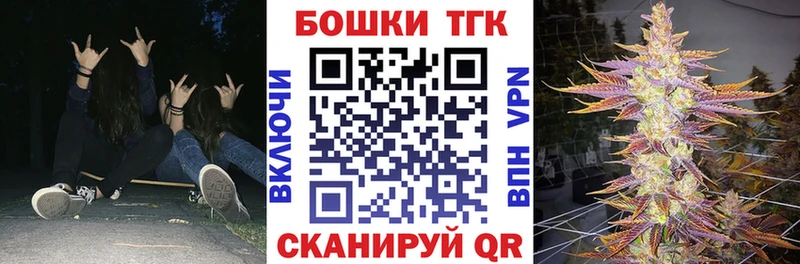МАРИХУАНА гибрид  Купить  Изобильный 